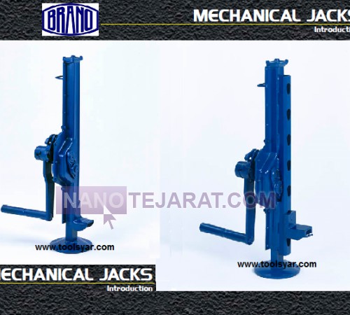 Mechanical Jacks
